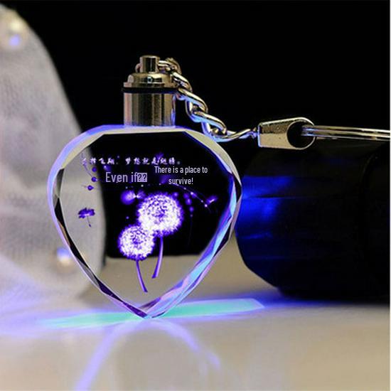 Heart-Shaped Crystal Keychain - Romantic Gift for Couples