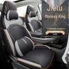 Jietu Dasheng Universal Car Seat Cushion: All-Season Cover for Special Vehicle Seating
