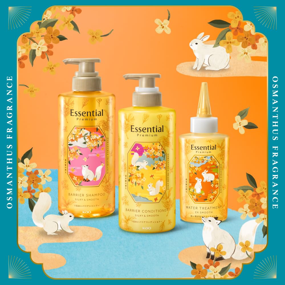 Essential Premium Water Treatment EX Osmanthus 200ml Smooth, Scent,