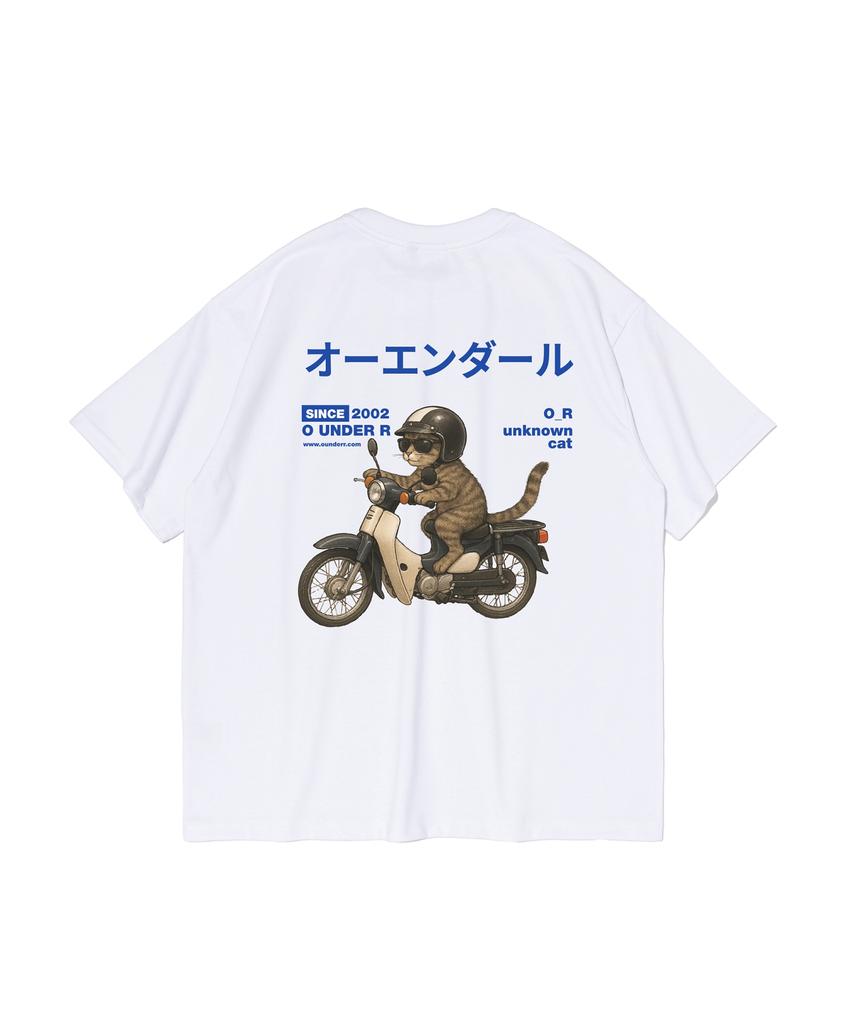 OUNDERR Riding Bike Cat Oversized Short Sleeve T-Shirt (White)