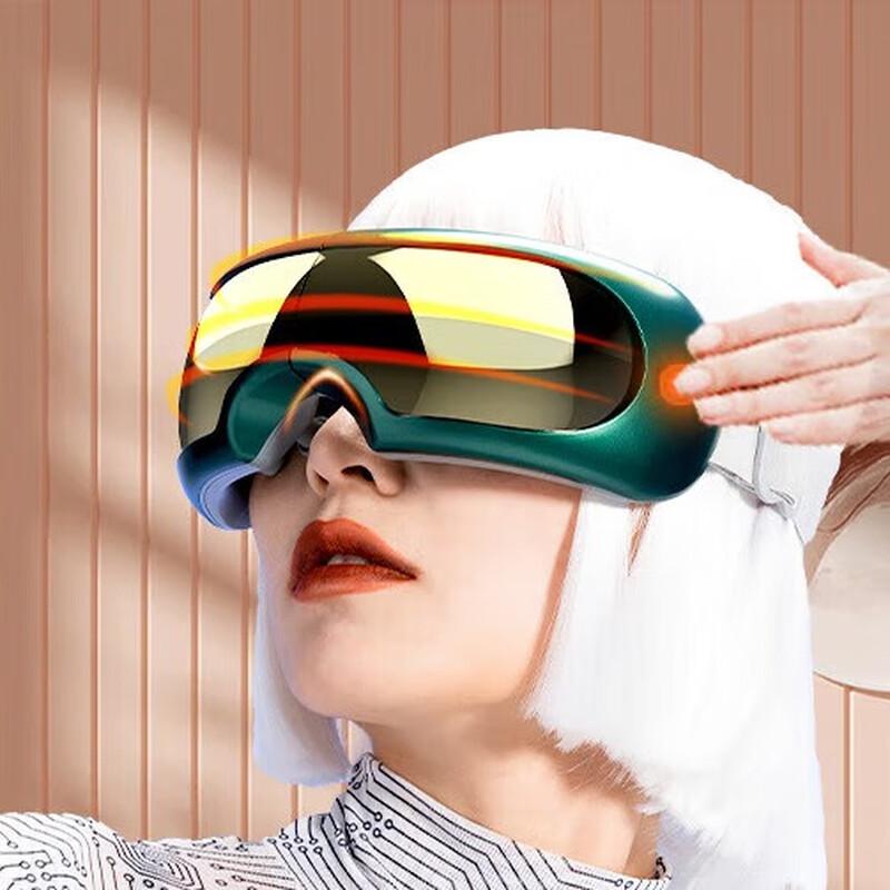 

HEZHENG Visual Eye Massager HZ-QNA-6
