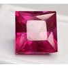 Beautiful Natural Shine Pink Sapphire 12-14 Ct Princess Cut Certified Gemstone