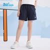 361° Girls' Summer Woven Shorts K62522701