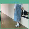 Denim Suspender Dress For Women Casual Cotton Summer Long Skirt With Asymmetric Design