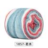 Section Dyed Rainbow Cake Color Gradient Hand-woven DIY Wool/Acrylic Blended Yarn for Clothing Scarf Hat