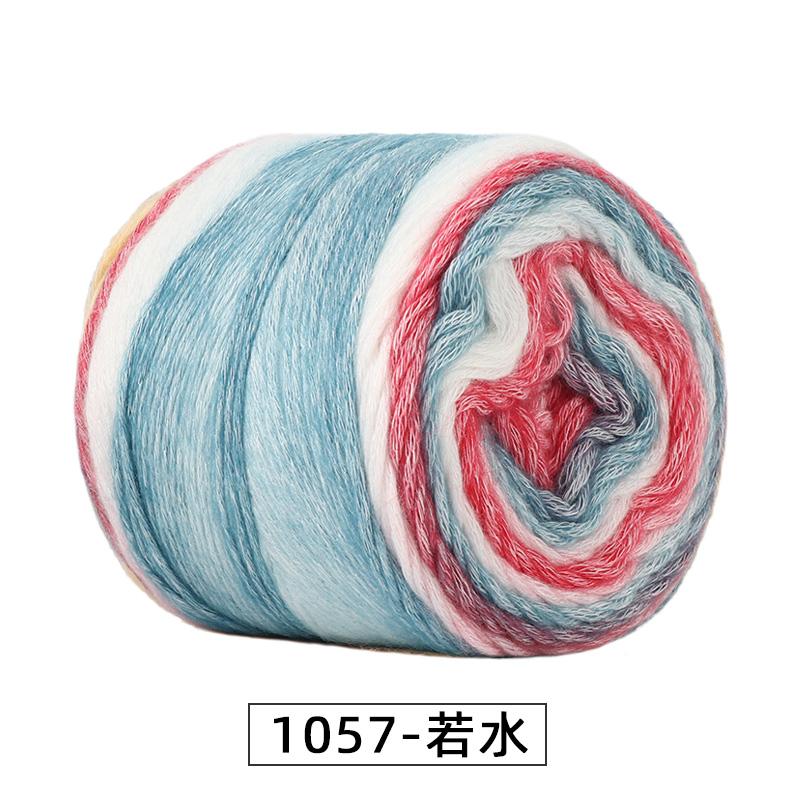 Section Dyed Rainbow Cake Color Gradient Hand-woven DIY Wool/Acrylic Blended Yarn for Clothing Scarf Hat