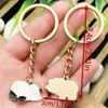 Adorable Giant Panda Keychain Pendant: Perfect Companion or Friend Gift