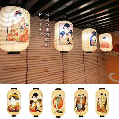 Japanischer Stil Geisha Muster Laterne Wasserdichtes Tuch Ukiyo-e Küche Restaurant Izakaya Dekor Laternenfest Partydeko