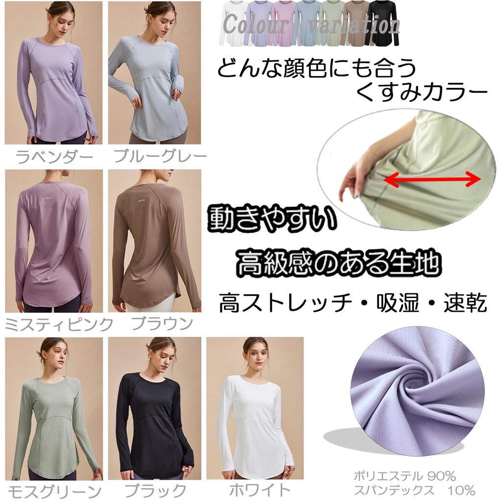 Letaya Yoga Long Covers Your Perfect for Strength Quick and Sports Tunic for Training and Running Size Top, Sleeves, Butt, Training, Drying,