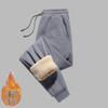 Pants for Men In Autumn and Winter Thickened with Fleece for Outerwear Casual Pants Warm Lamb Wool Sports Sweatpants