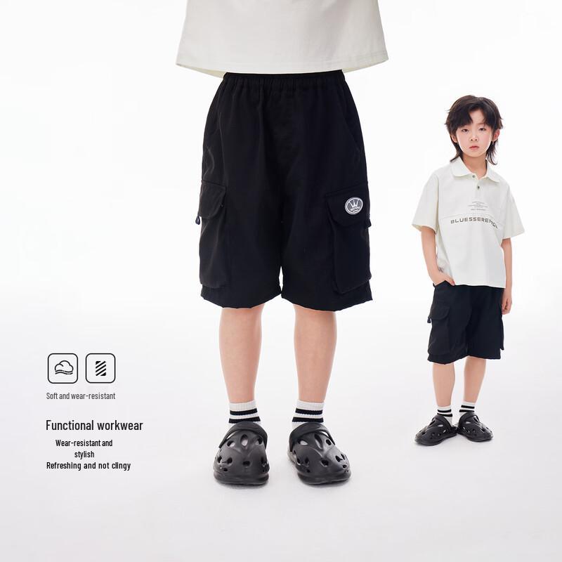 Boys  Functional Cargo Shorts 130