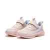 Hongxing Erke Kids Mingao 2.0 Trendy Casual Non-Slip Durable Low-Top Running Shoes Kids sneakers Pink 65124403050-209
