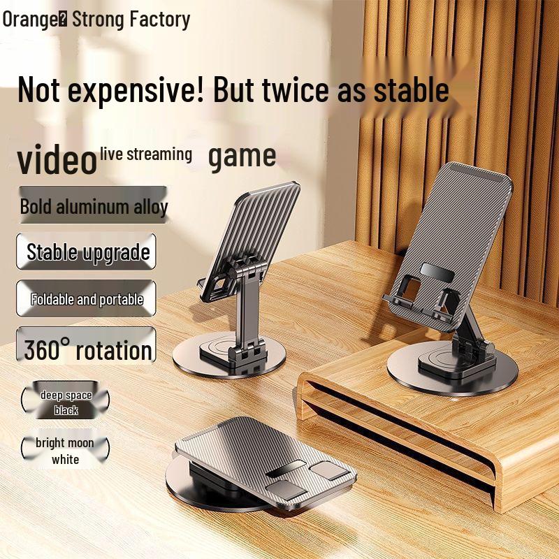 Adjustable Metal Base Foldable Phone Stand