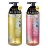 Kracie Ichikami Das Premium Extra Damage Care Shampoo