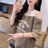 Women's Waffle Knit Off-Shoulder T-Shirt Fake Two-Piece Loose Plus Size Short Sleeve Printed Summer Top