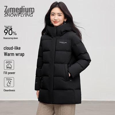 Women's Mid-Length Hooded Thickened Down Jacket