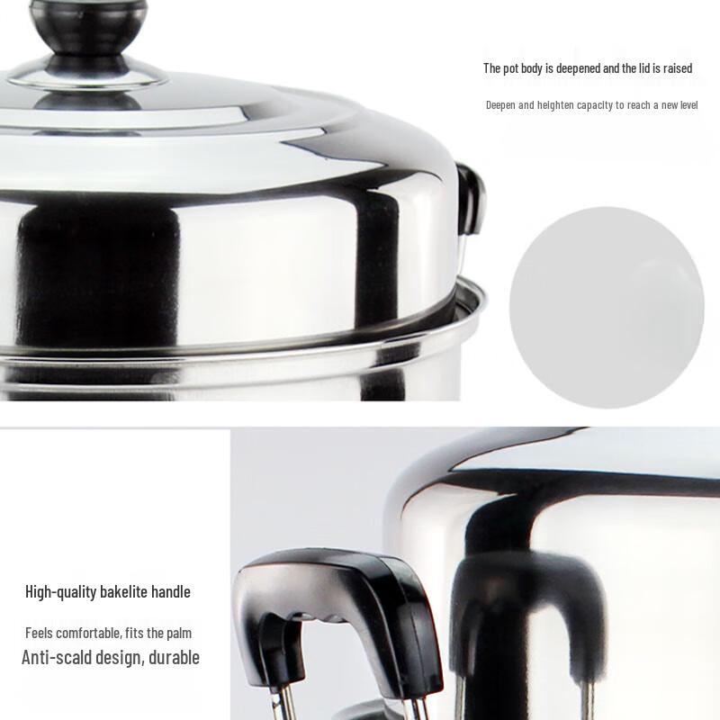 Sule Stainless Steel Steamer Set