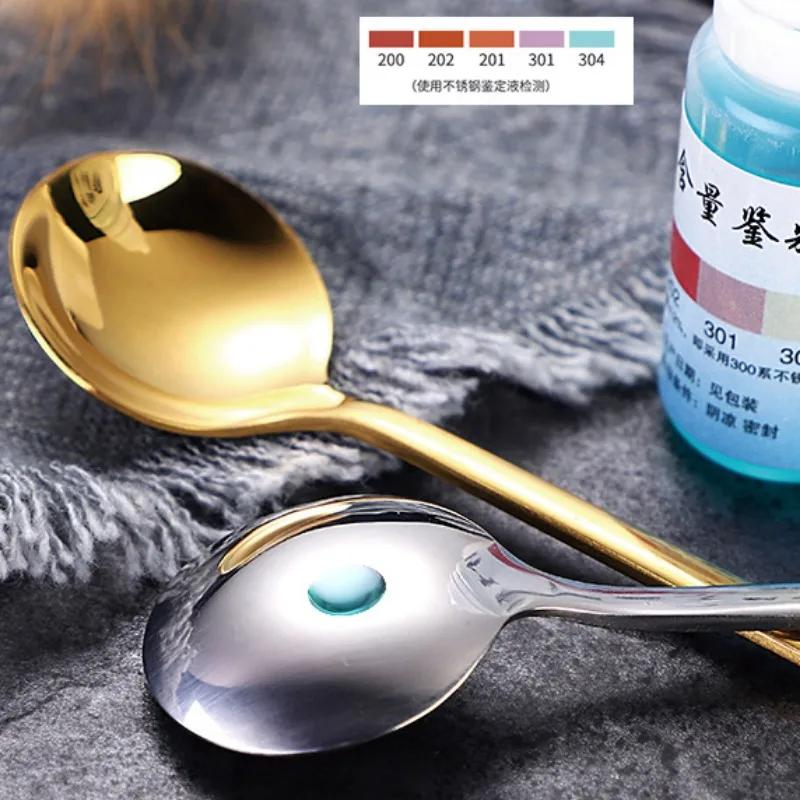 304 Stainless Steel Coffee Spoons Teaspoon Kitchen Tableware Gold Kitchen Coffee Accessories 13/15/17cm Mini Dessert Cake Spoon