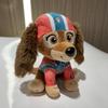 Cartoon Plush Toy Stuffed Animal 6 Inch Soft Doll Kids Birthday Gift For Ages 2 And Up