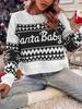 Fall Winter Loose Casual Simple Versatile Crewneck Knit Sweater Christmas Outfit
