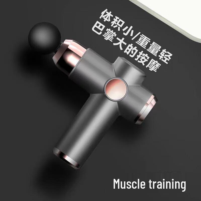 Shangheng SHZH-JKJ002 LCD Muscle Fascia Massage Gun CN Plug (adapter Included)