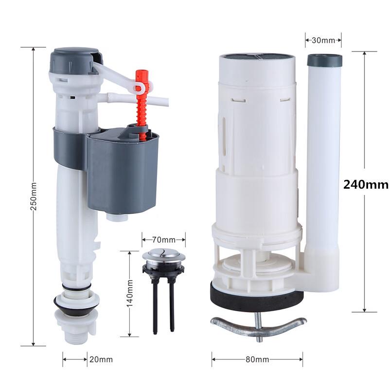 Универсальный комплект впускного клапана бачка унитаза Huangchao