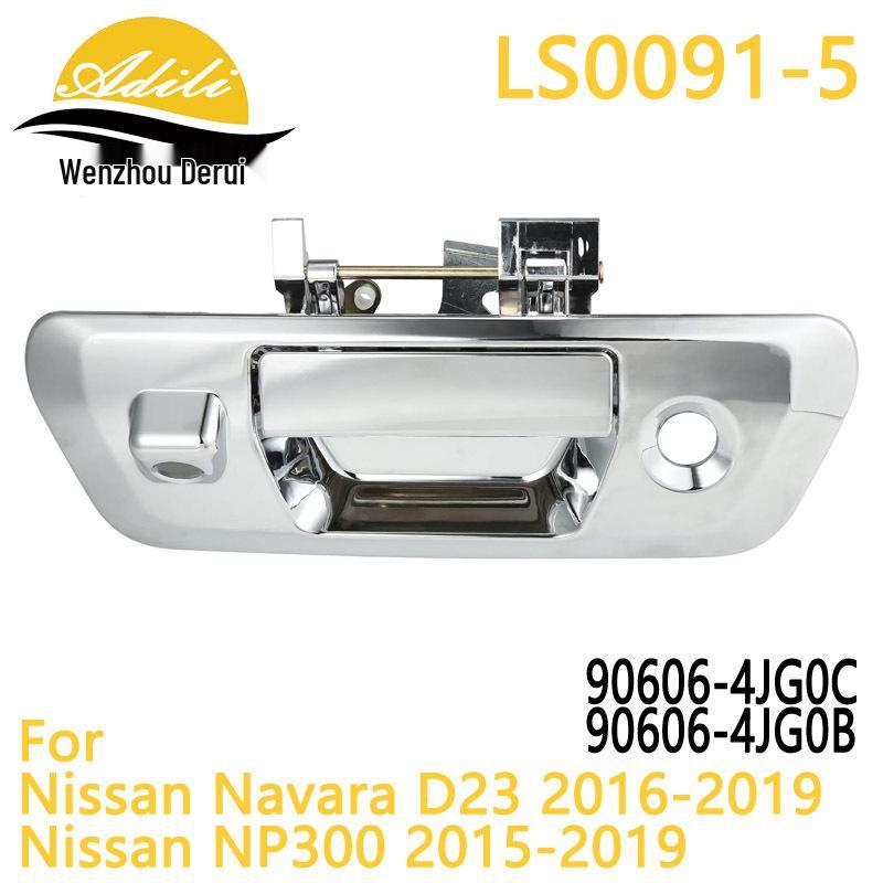 Nissan Navara D23 NP300 Tailgate Handle, Electroplated (90606-4JG0C / 90606-4JG0B)