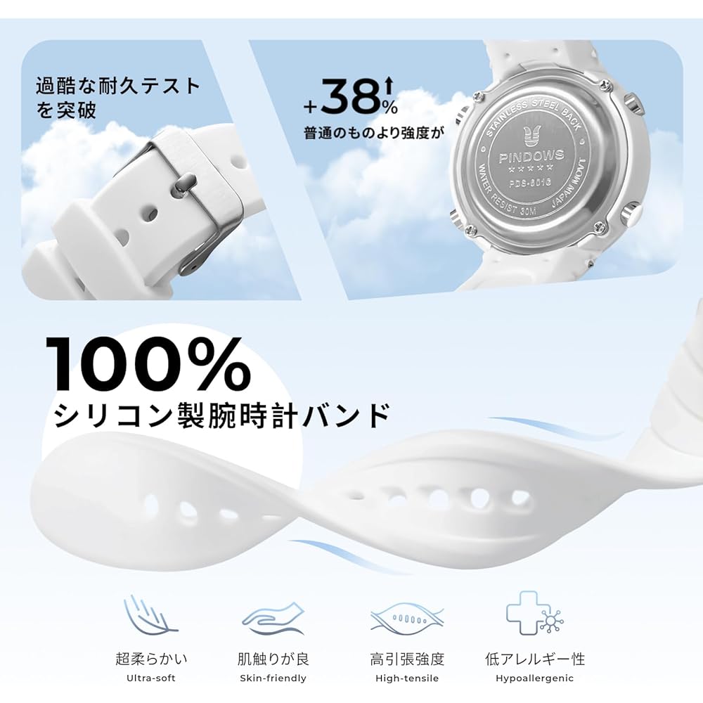 PINDOWS Women's Digital Sports Watch 30m Waterproof LED Backlight 3 Alarms Stopwatch Countdown Timer