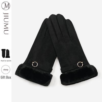 Women's Suede Plush Lined Touchscreen Gloves
