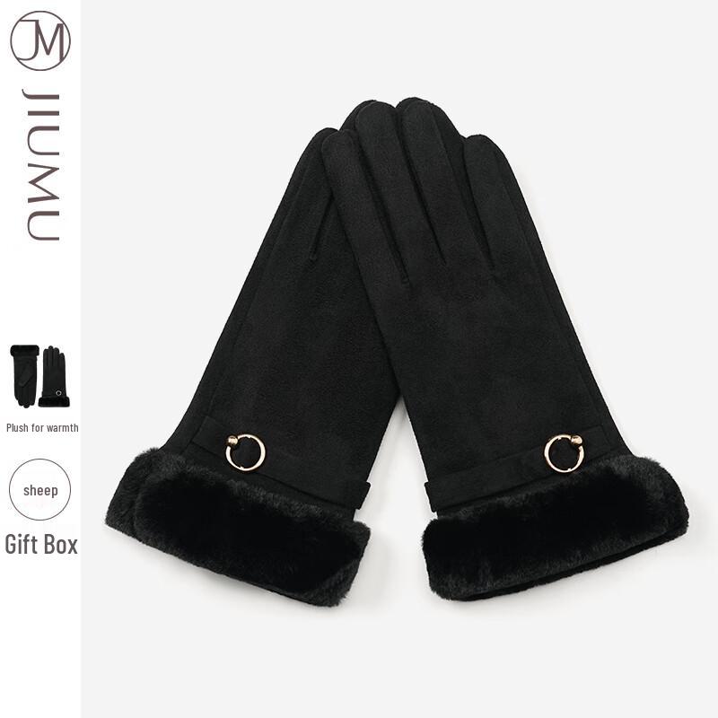 

JIUMU Women s Suede Plush Lined Touchscreen Gloves