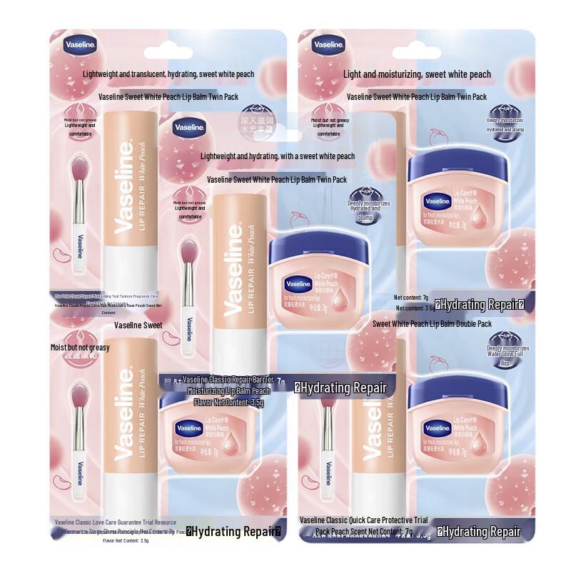 Vaseline Classic Repair Sweet Peach Lip Balm Duo Set