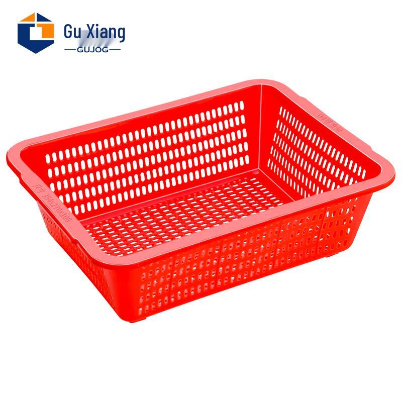 Perforated Plastic Storage and Washing Basket красный