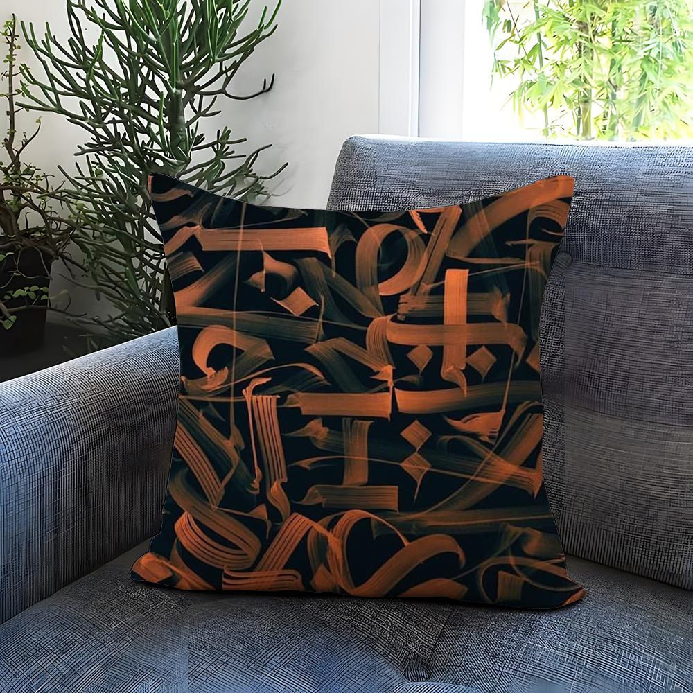 Art P-Pokras L-Lampas Cushion Cover Comfortable Reversible Pillow Cover Ideal for Car Sofa Bedroom & Beyond