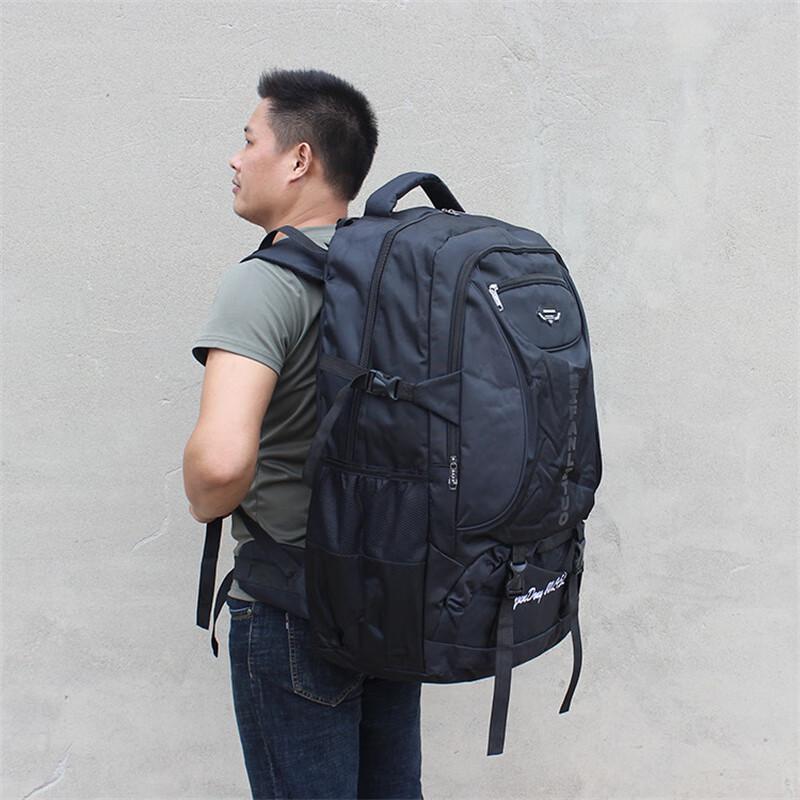 Zuoyou Waterproof Large Capacity Travel Backpack