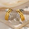 Two-color rhinestone geometric stud earrings texture earrings premium ear jewelry