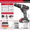 Industrial Ultra-High Power Dual-Speed Electric Drill with Lithium Battery & Multi-Function Impact & Screwdriver Capabilities