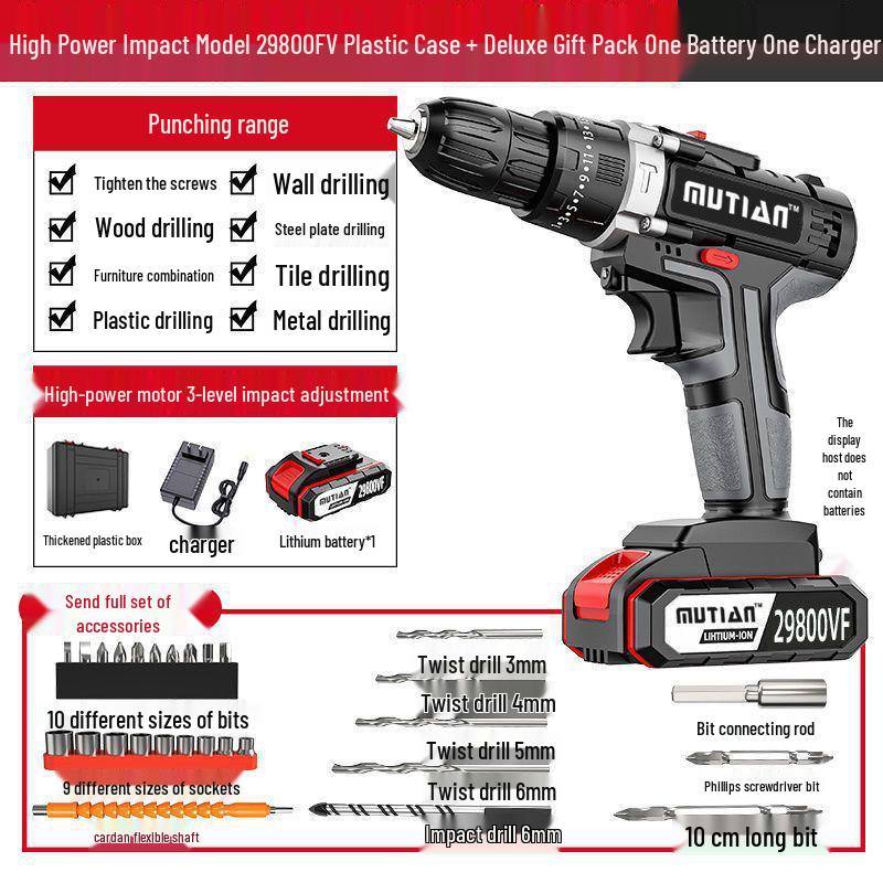 Industrial Ultra-High Power Dual-Speed Electric Drill with Lithium Battery & Multi-Function Impact & Screwdriver Capabilities