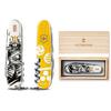 VICTORINOX Sengoku Sumi-e Climber, Mori Motonari Family Crest, Warlord, Collectible, Disaster Preparedness Tool, Swiss-Made, 14-Function Multi-Tool,
