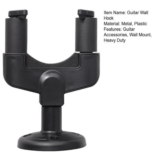 1/2/3/4Pcs Guitar Wall Mount Hanger Heavy Duty Metal Guitar Holder Classical Electric Guitar Bass Ukulele Acoustic