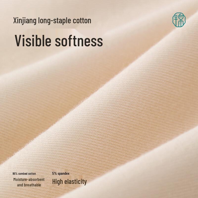 Jindu Women's Mid-High Waist Cotton Boxer Briefs