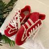 Soft-soled Lace Training Shoes Autumn Casual Sports Board Shoes Retro Ballet Thin-soled Shoes