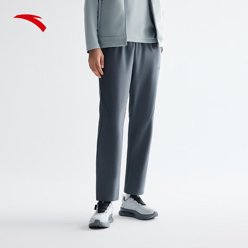 

Anta Men s Water-Repellent Straight-Leg Sports Trousers L