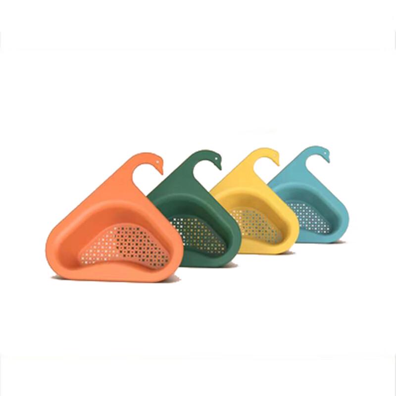 Homeglen Swan Kitchen Sink Drain Basket Set