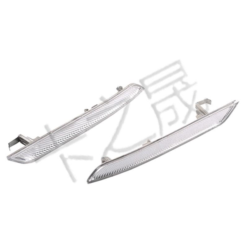 Bumper Reflector Trim for BMW X6 E71 (Front) - 63147187087/63147187088