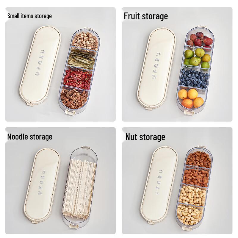 Pinhuaan Stackable Divided Spice Storage Box