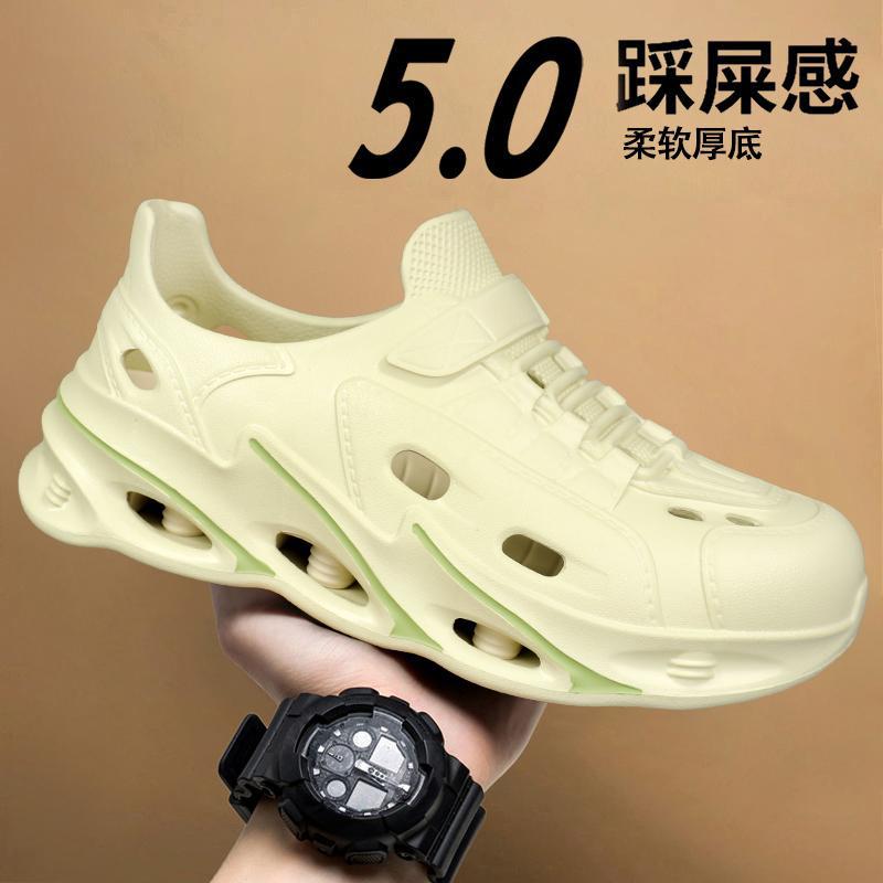 2025 Summer Foot Cover Step On Shit Feeling Bag Head Drag Men Wear Fashion Foot Cover Beach Large Size Breathable Sandals Shoes
