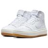 Jordan 1 Elevate High White Gum W - FB9894-100