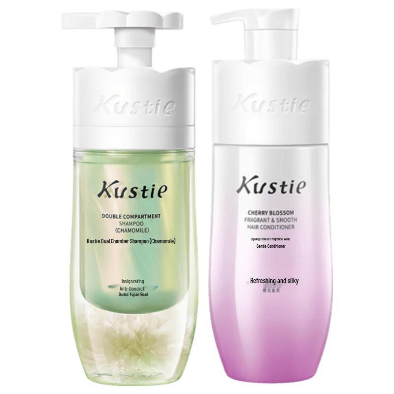 Kustie Petal Scented Hair Care Set