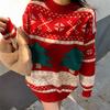 Lazy Wind Christmas Design Niche Round Neck Women's Long-sleeved Sweet Knitted Sweater Sweater Can Be Worn Outside Knitted Top