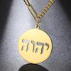 Dawapara Je Religiöse Hebräische YHWH Halskette Alter Name GOTTES Jehovah Yahweh Anhänger Edelstahl Schmuck